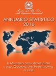 Annuario statistico del Ministero degli esteri