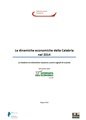 Rapporto Unioncamere Calabria