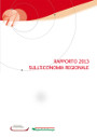 Rapporto 2013 sull’economia in Emilia-Romagna