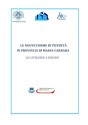 Rapporto sull’economia di Livorno nel 2013