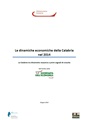Rapporto Unioncamere Calabria Rapporto Unioncamere Calabria