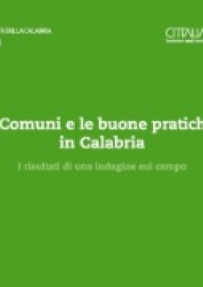 cittalia_02.jpg