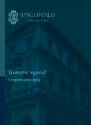 L’economia della Liguria L’economia della Liguria