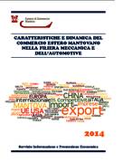 L’export della filiera meccanica mantovana L’export della filiera meccanica mantovana