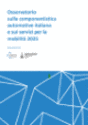 Osservatorio sulla componentistica automotive italiana Osservatorio sulla componentistica automotive italiana