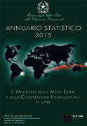 Annuario statistico del Ministero degli esteri 2015